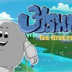 Ashma: The First Rock That Sparked a World